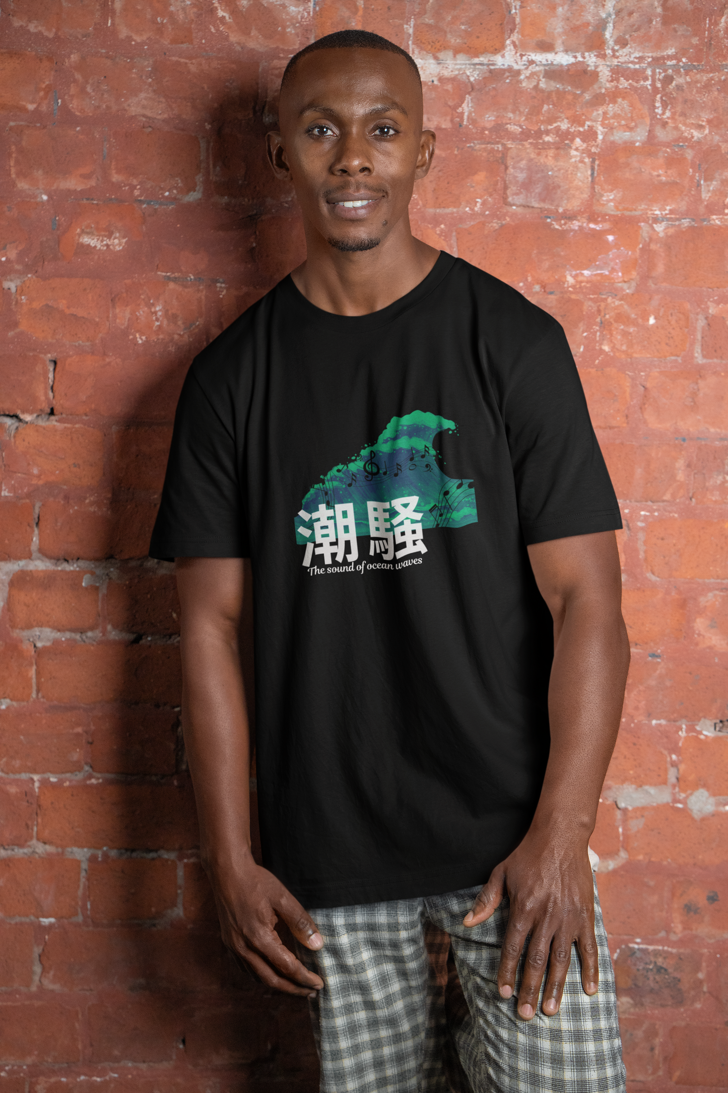 潮騒 The sound of ocean waves Short Sleeve T-shirt
