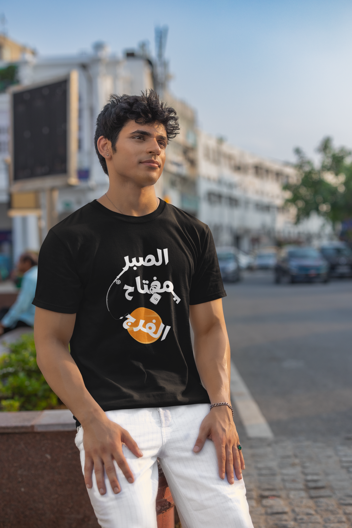 Patience is Key Short Sleeve T-shirt