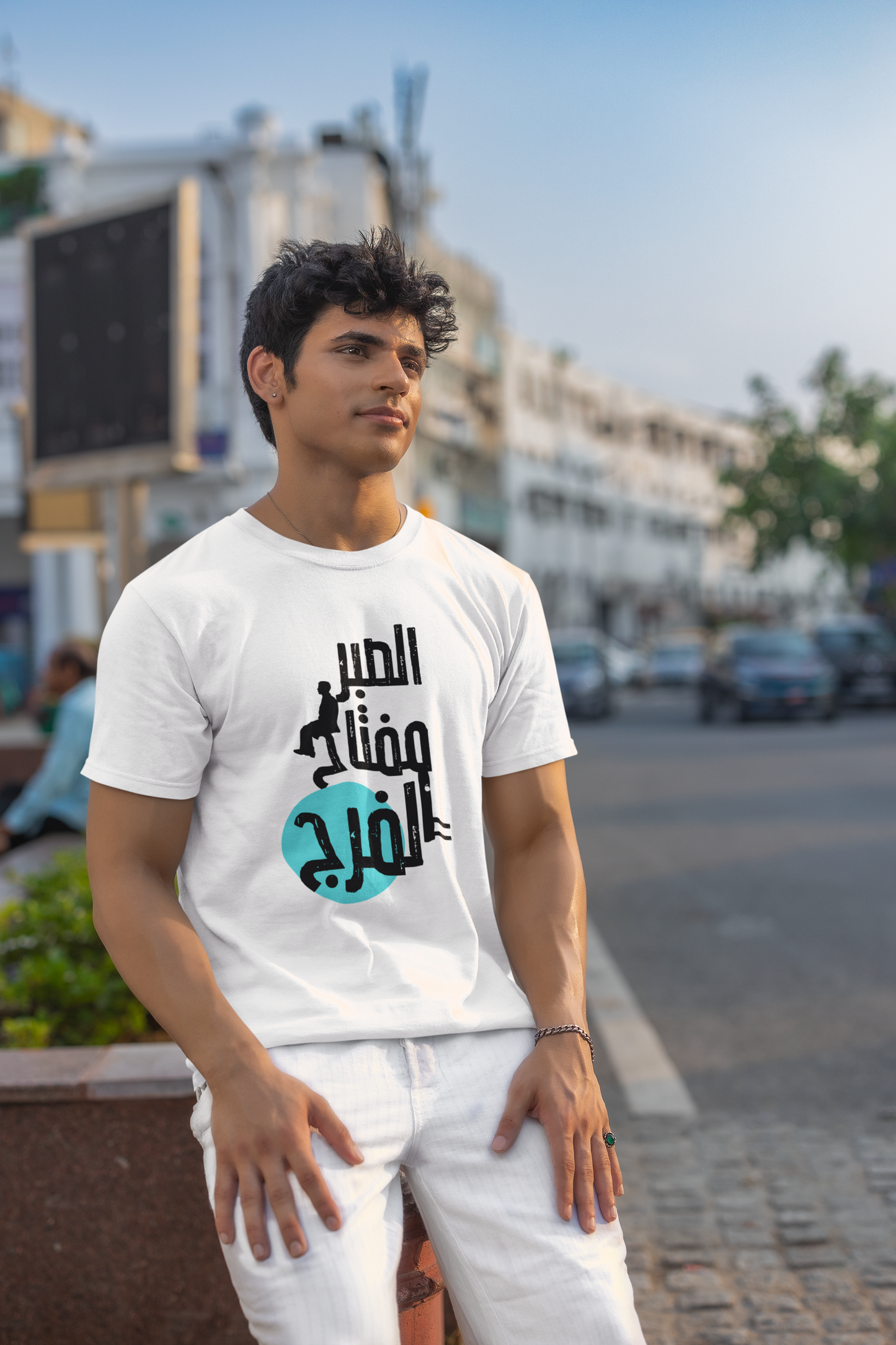 Patience is Key Short Sleeve T-shirt