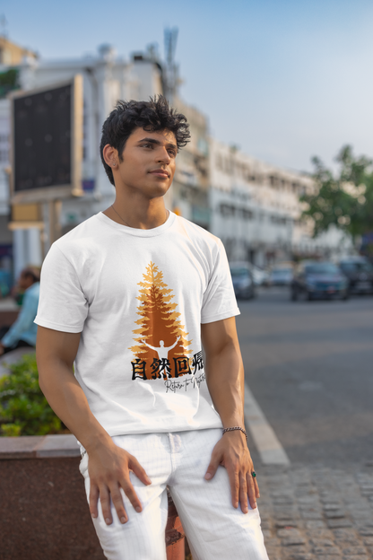 自然回帰 Return to Nature Short Sleeve T-shirt
