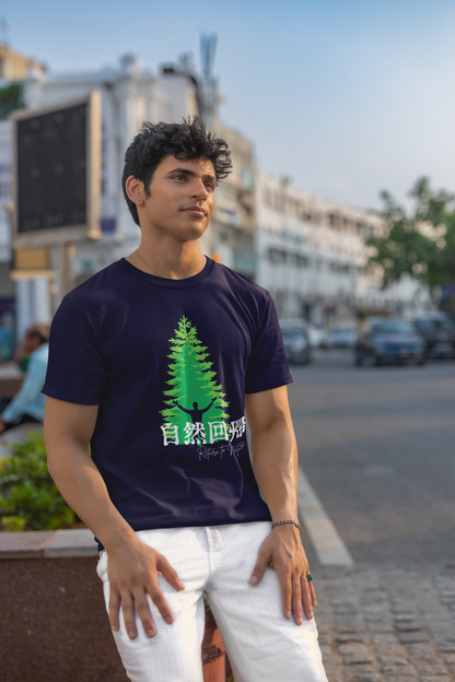 自然回帰 Return to Nature Short Sleeve T-shirt
