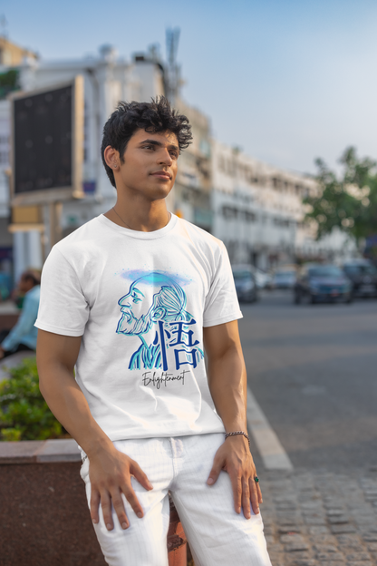Enlightenment 悟 Short Sleeve T-shirt
