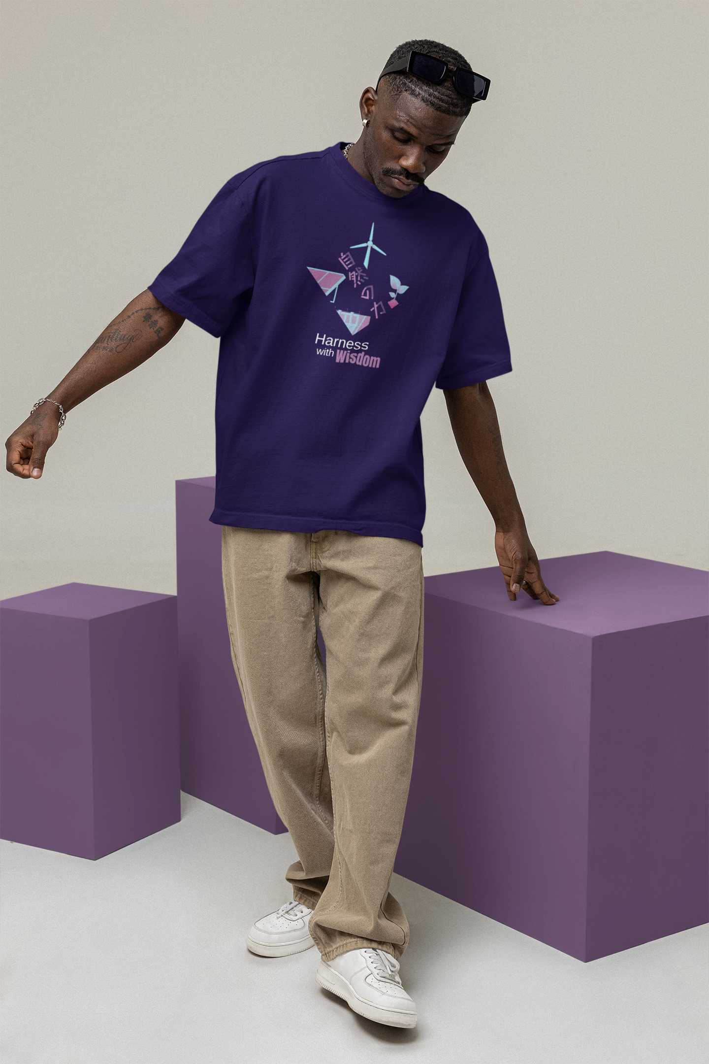 Harness the Wisdom Oversize T-shirt