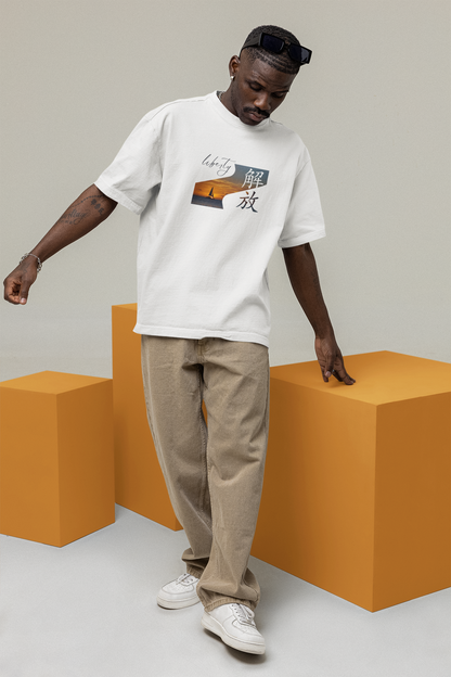 解放 Liberty Oversize T-shirt