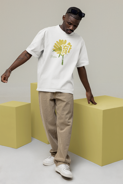 育 Nurture Oversize T-shirt