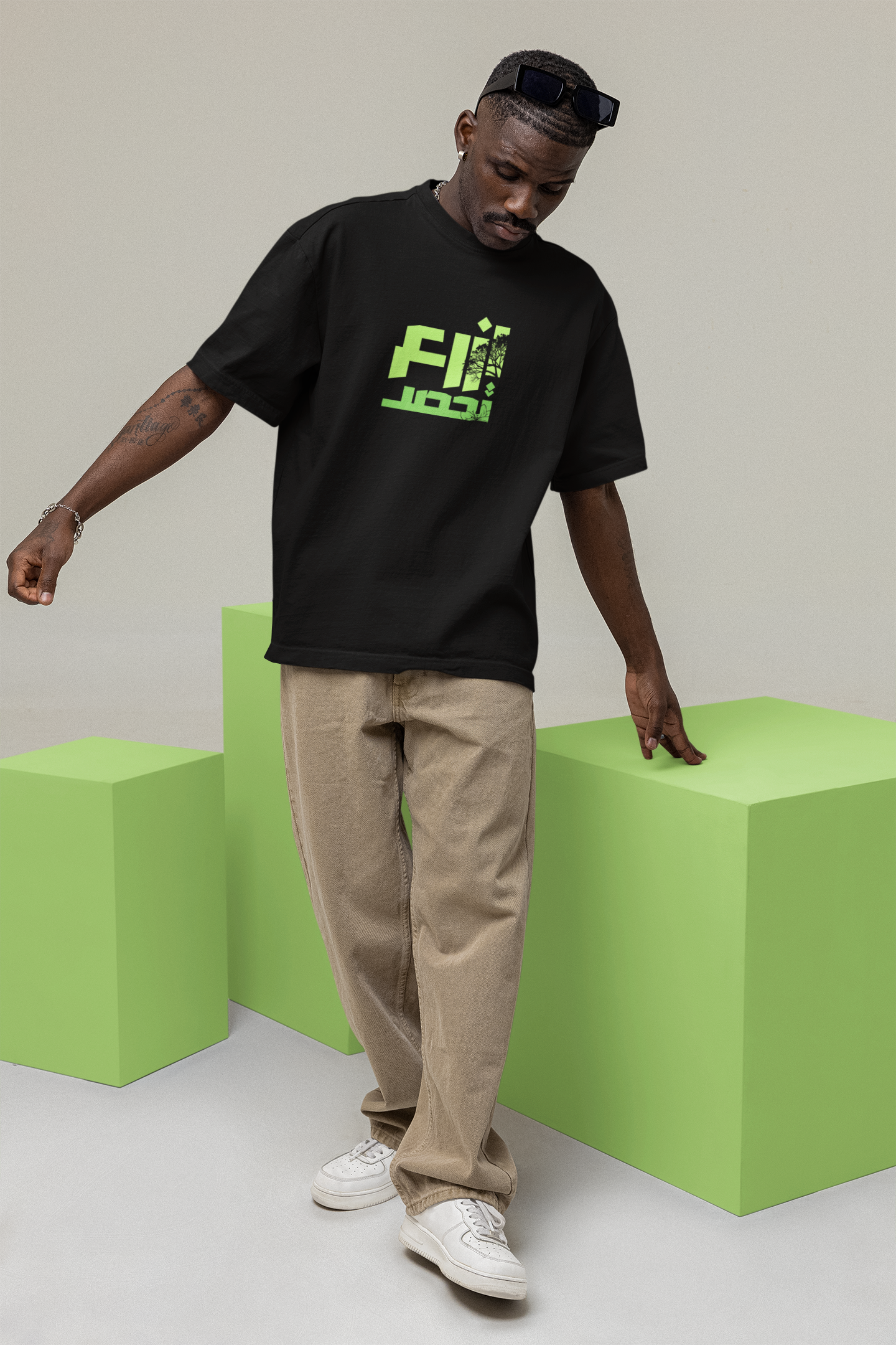 Plant And You Shall Harvest Oversize T-shirt