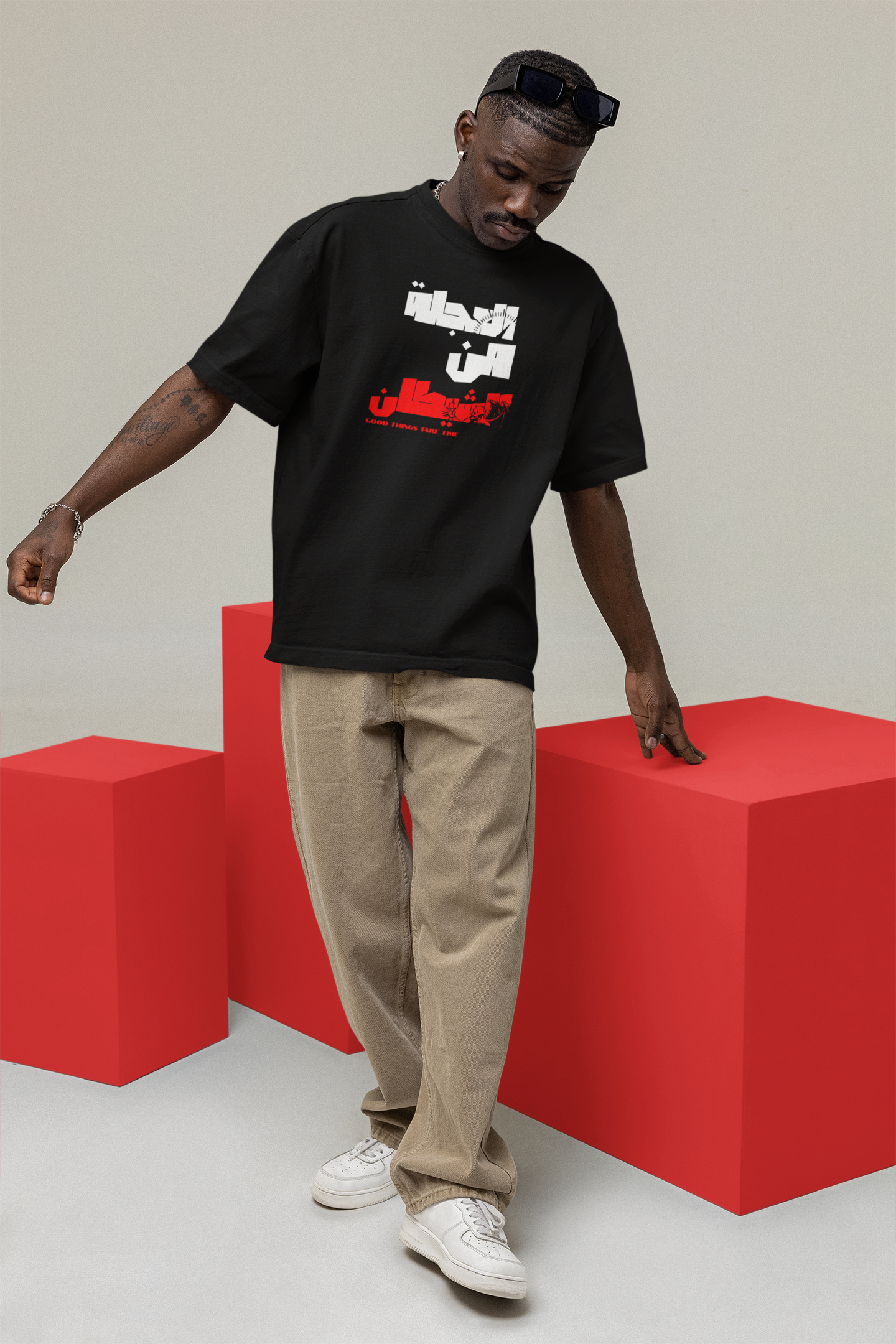 Haste is from the Devil Oversize T-shirt
