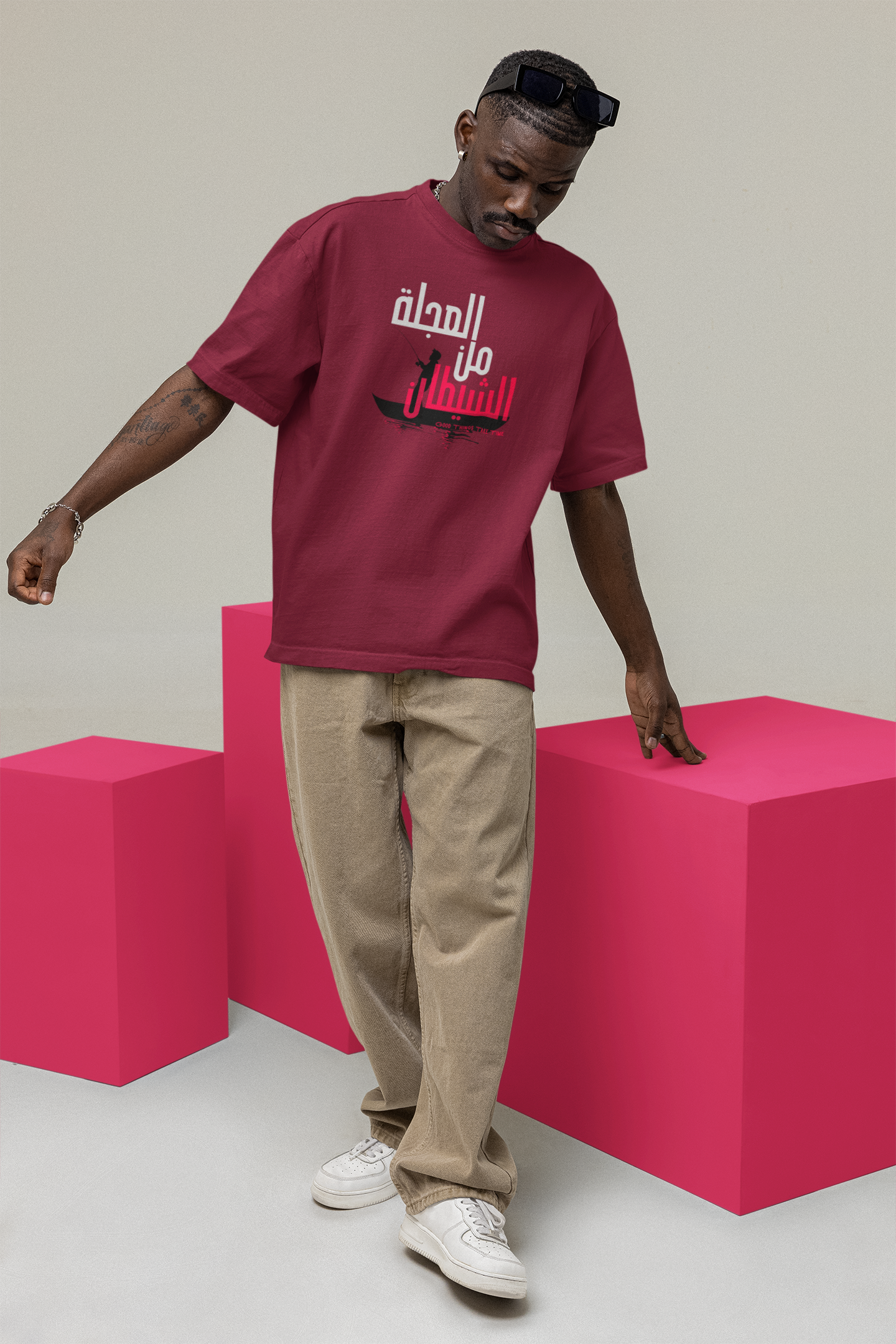 Haste is from the Devil Oversize T-shirt