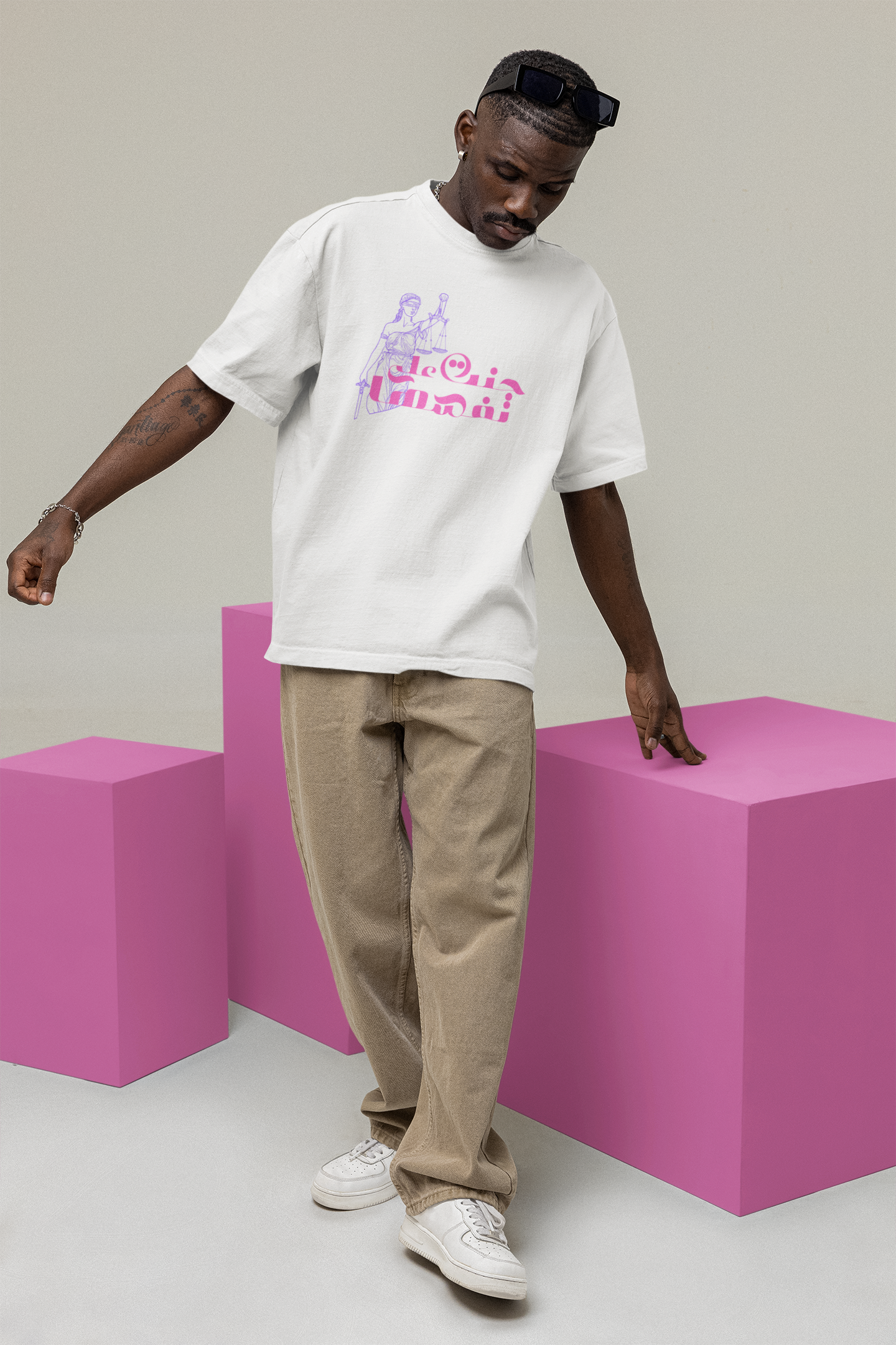 Brought it on Thyself Oversize T-shirt