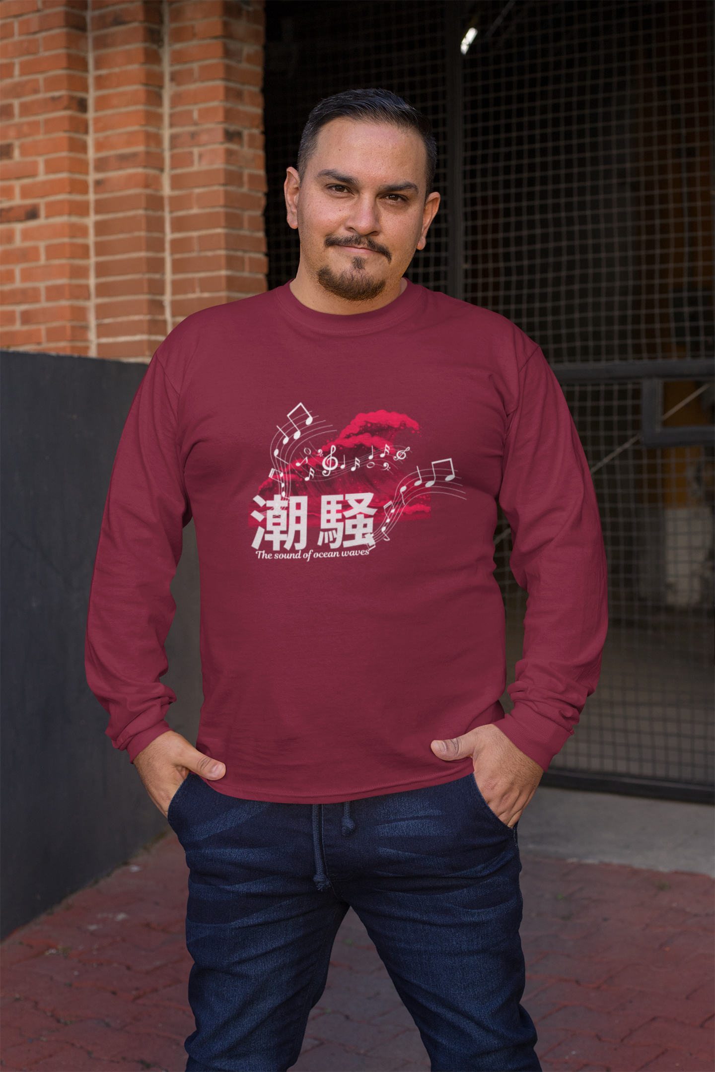 潮騒 The Sound of Ocean Wave Long Sleeve T-shirt