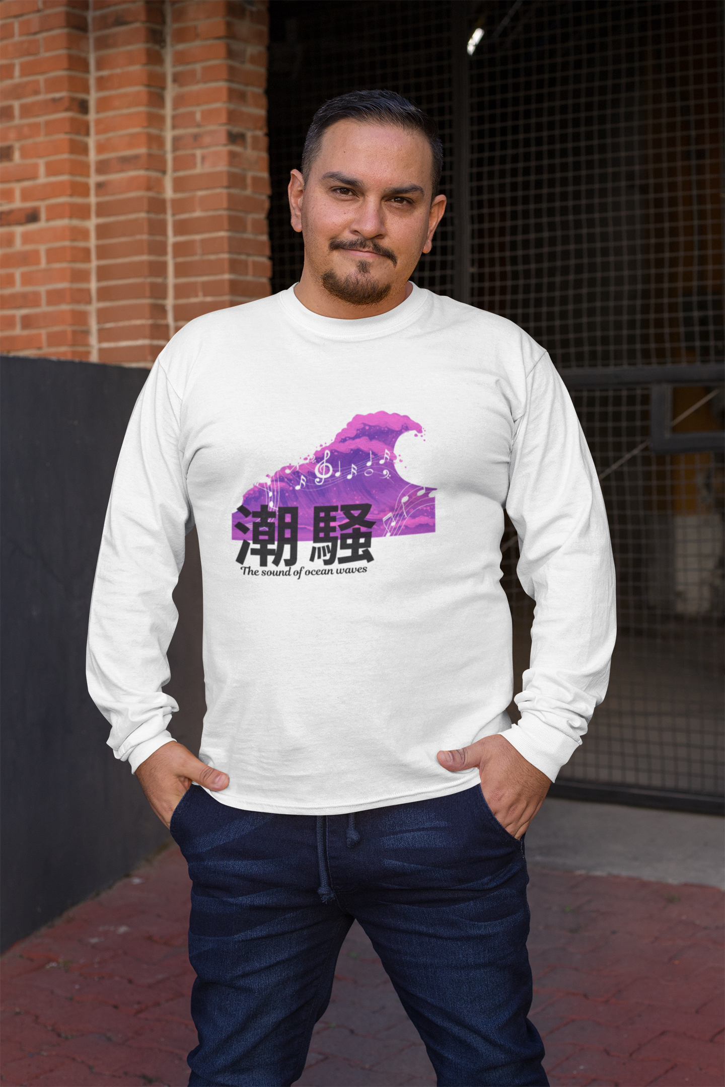 潮騒 The Sound of Ocean Wave Long Sleeve T-shirt