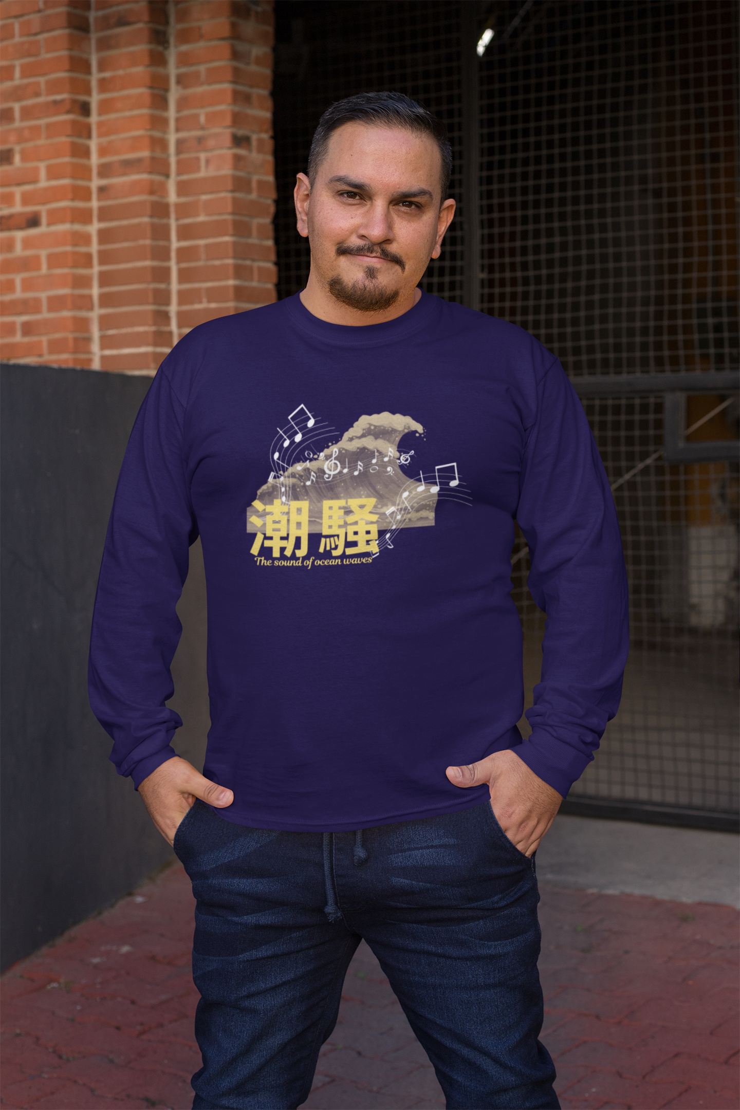 潮騒 The Sound of Ocean Wave Long Sleeve T-shirt