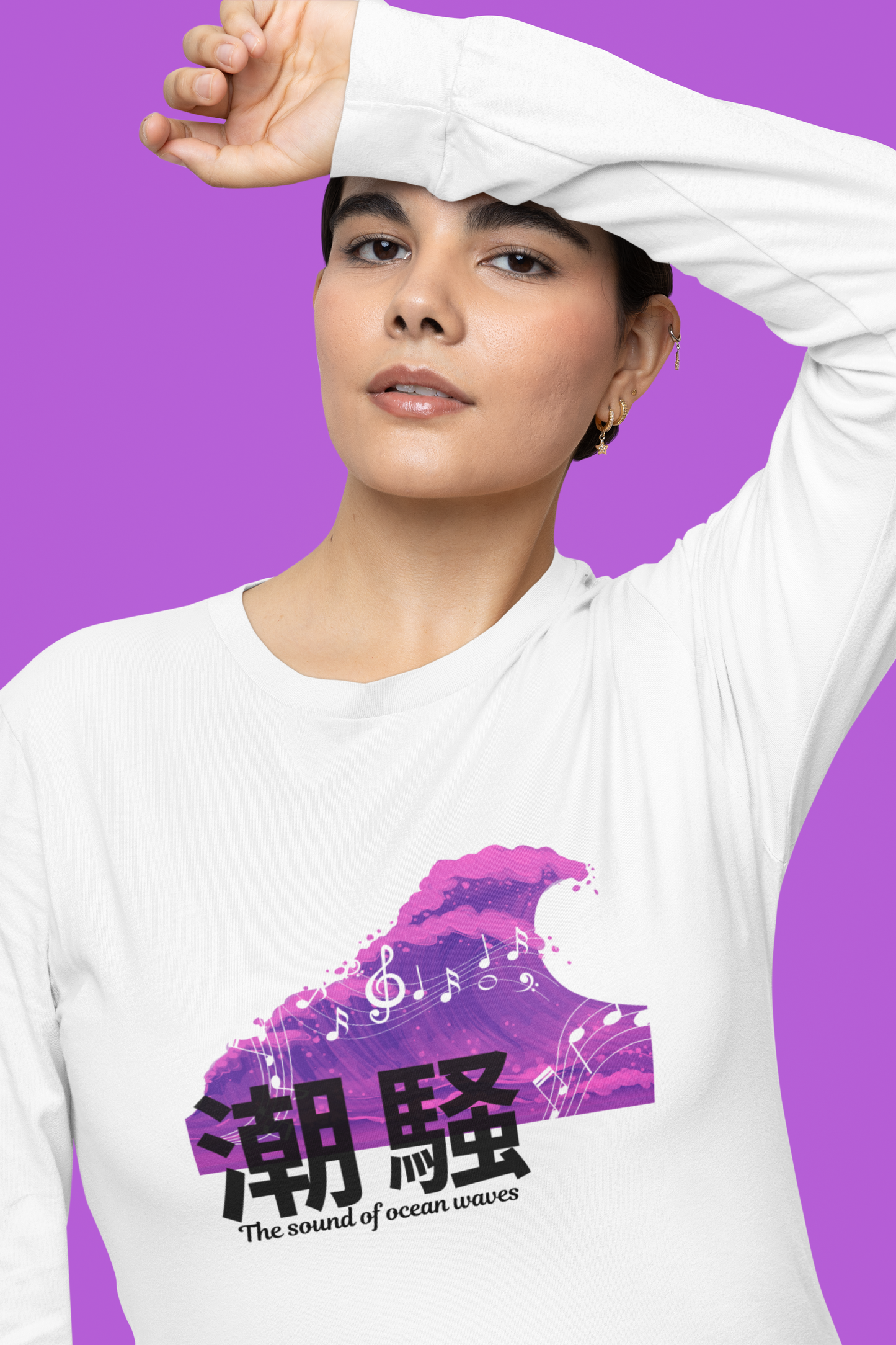 潮騒 The Sound of Ocean Wave Long Sleeve T-shirt