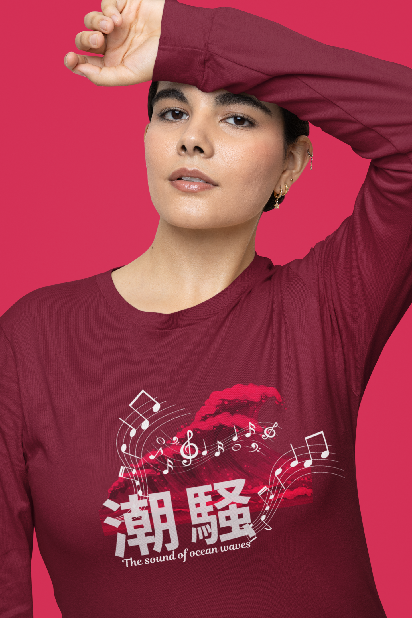 潮騒 The Sound of Ocean Wave Long Sleeve T-shirt