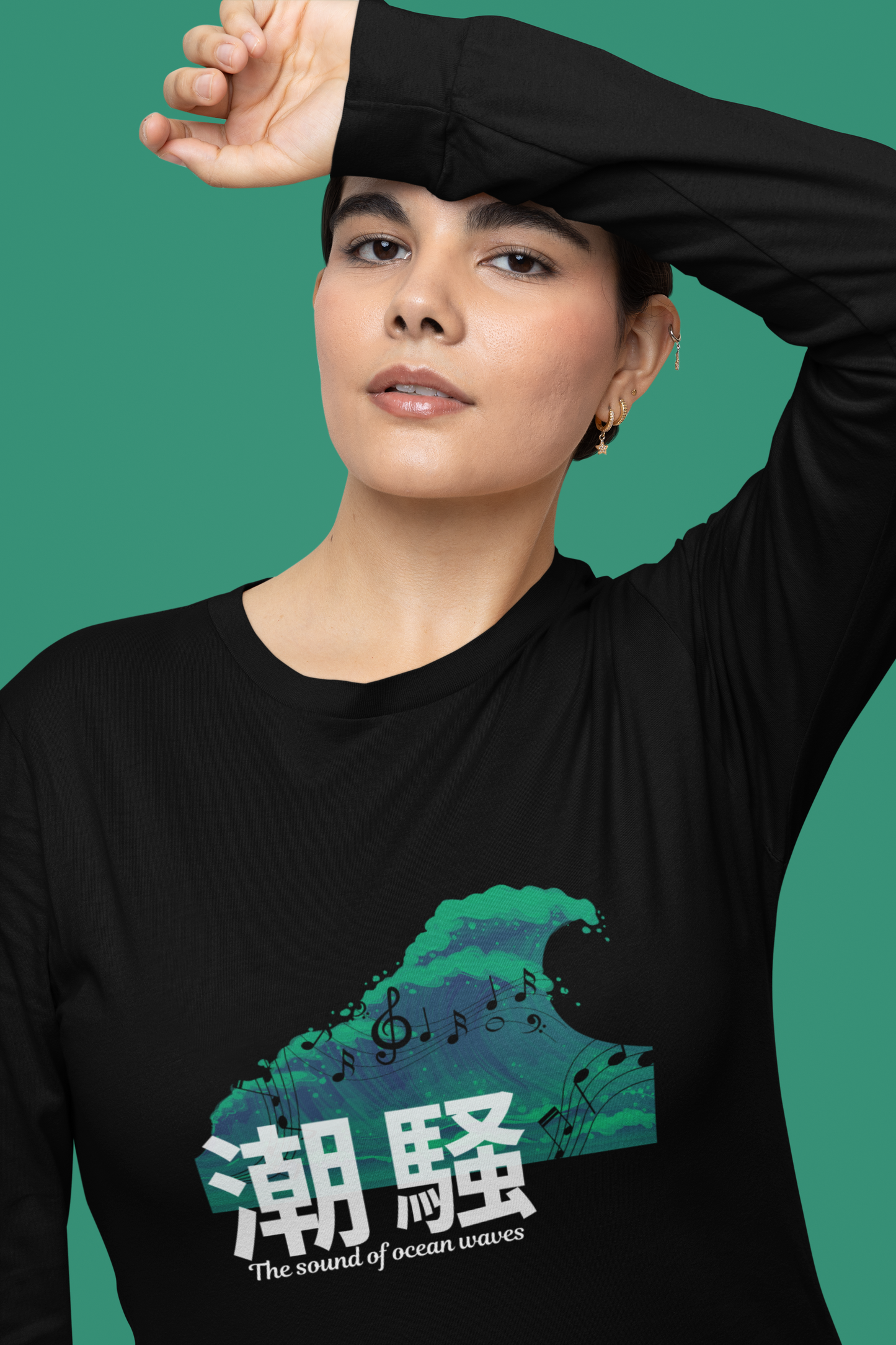 潮騒 The Sound of Ocean Wave Long Sleeve T-shirt