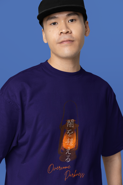 闇を超える Overcome the Darkness Oversize T-shirt