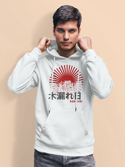 木漏れ日 Sunlight Filtering through Trees Pullover Hoodies