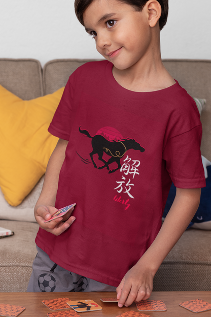 解放 Liberty Short Sleeve T-shirt
