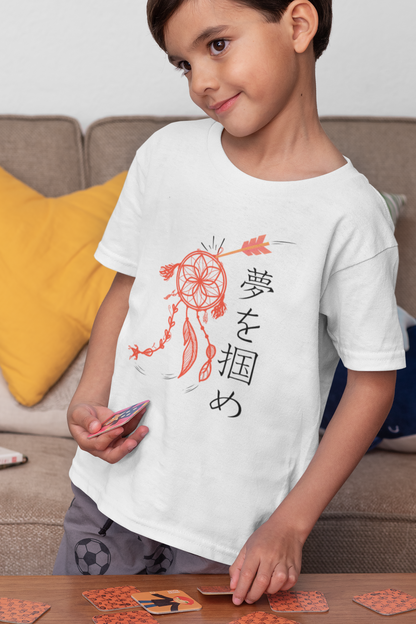 夢を掴め Catch your Dream Short Sleeve T-shirt