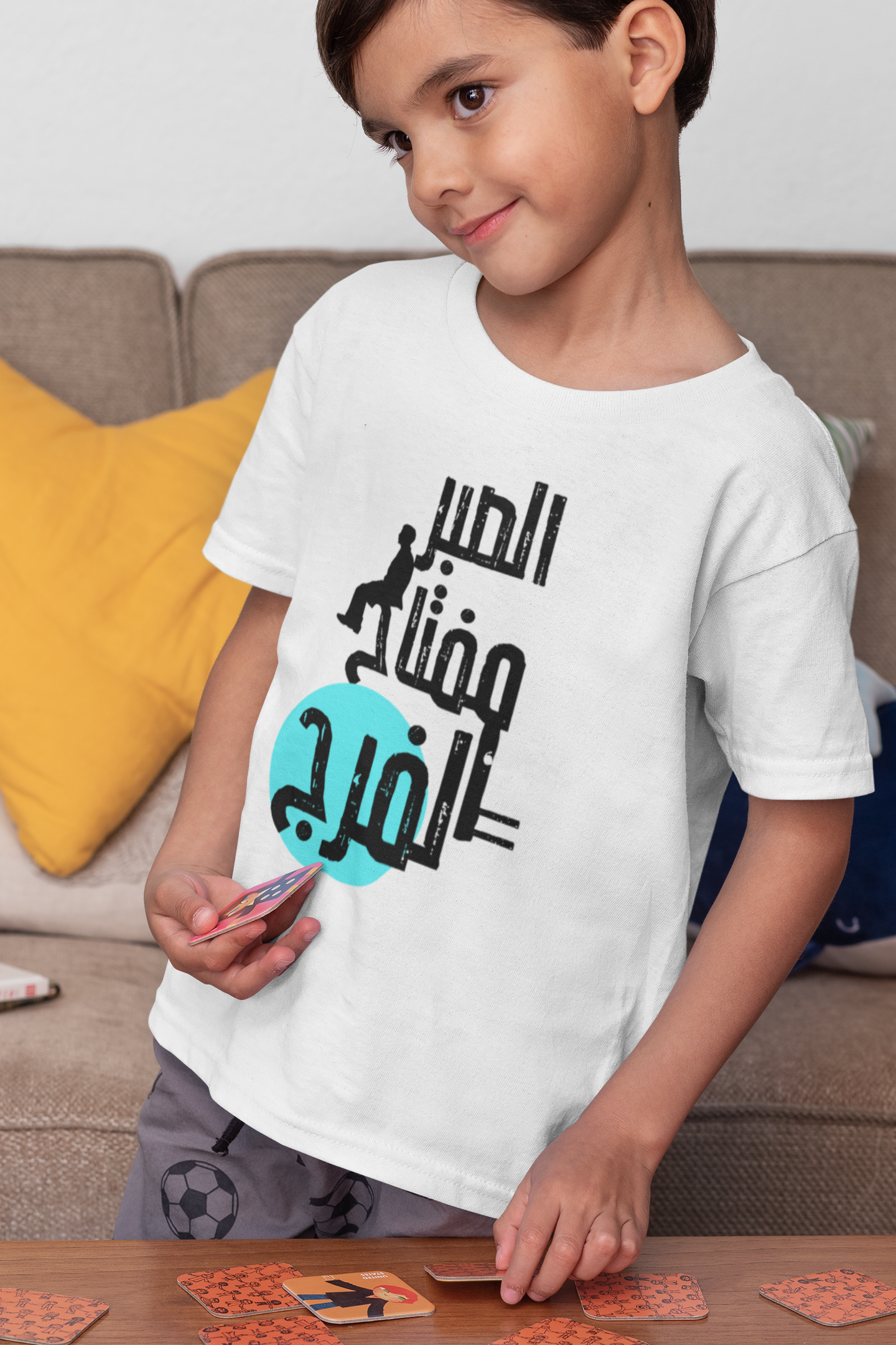 Patience is Key Short Sleeve T-shirt