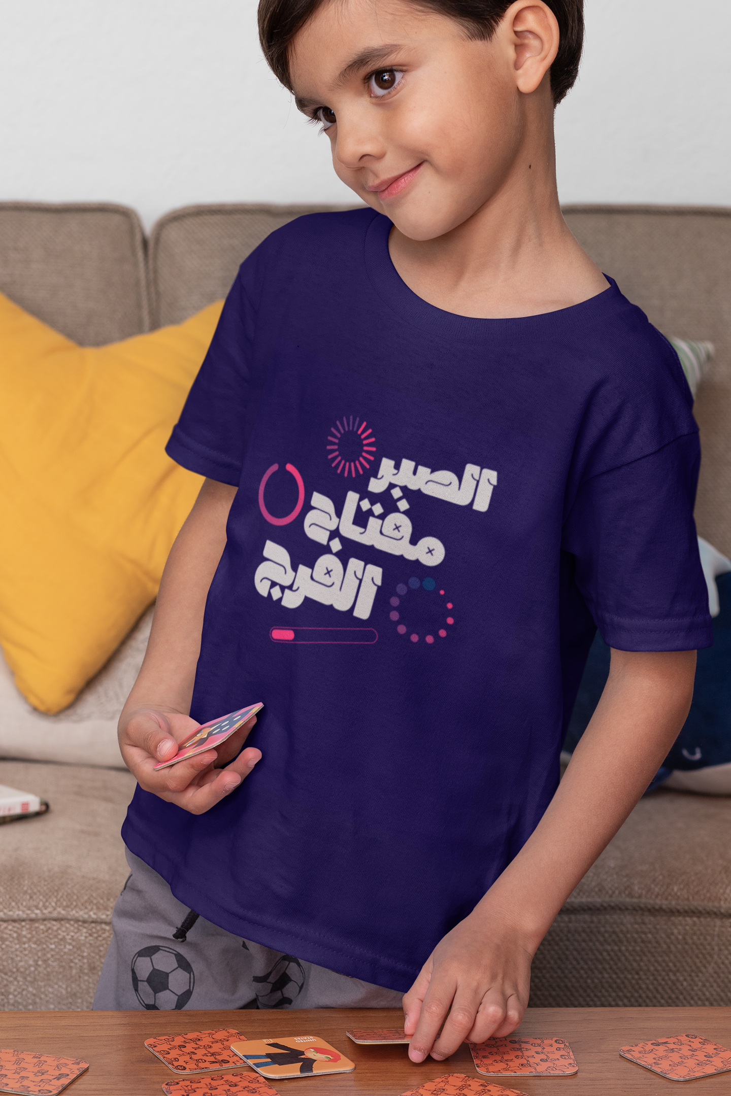 Patience is Key Short Sleeve T-shirt
