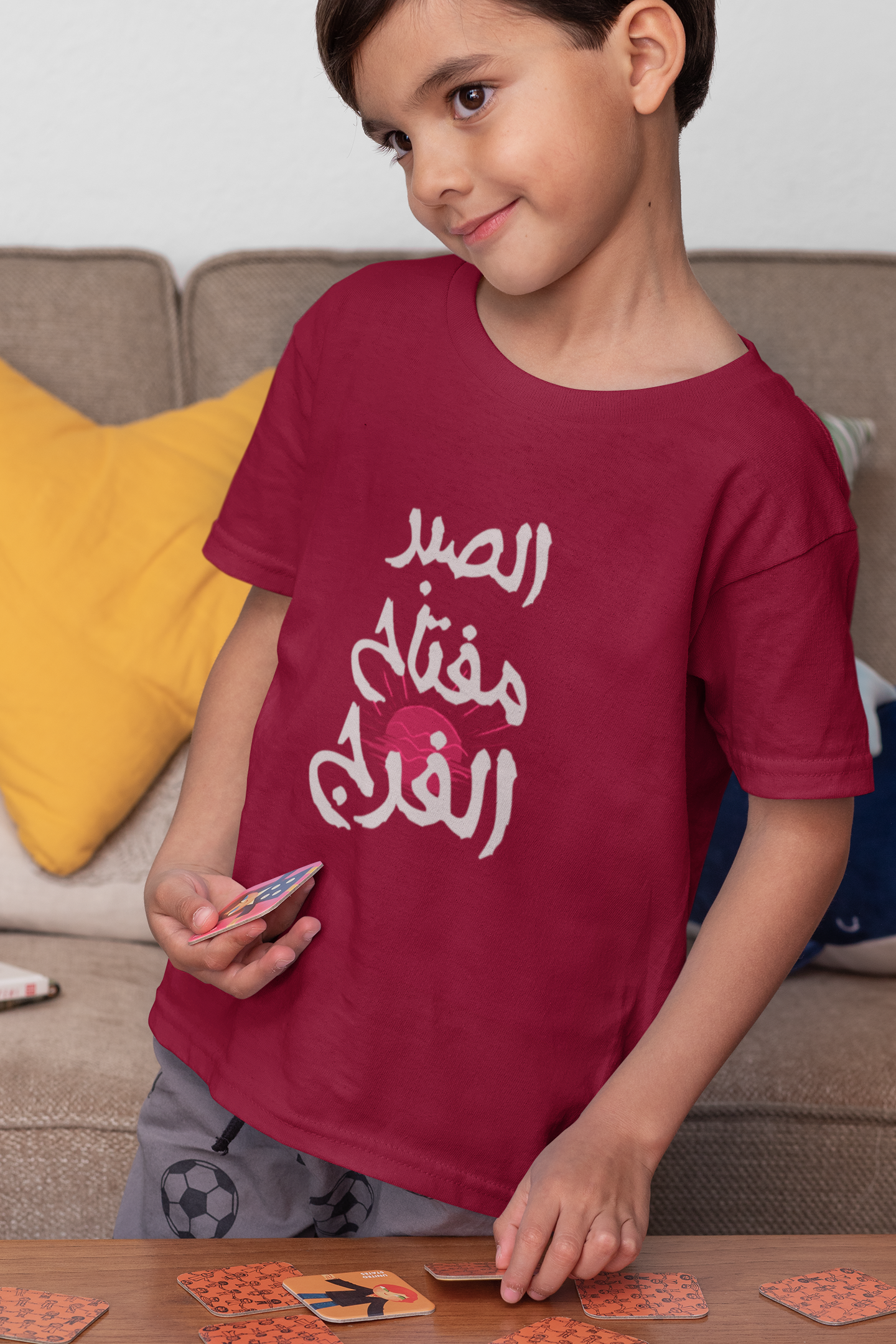 Patience is Key Short Sleeve T-shirt