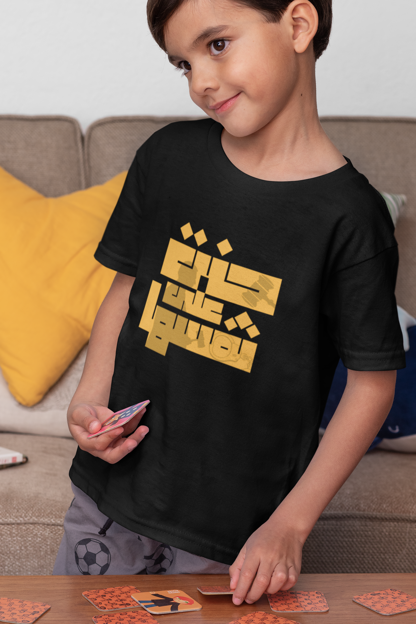 Brought it on Thyself Short Sleeve T-shirt
