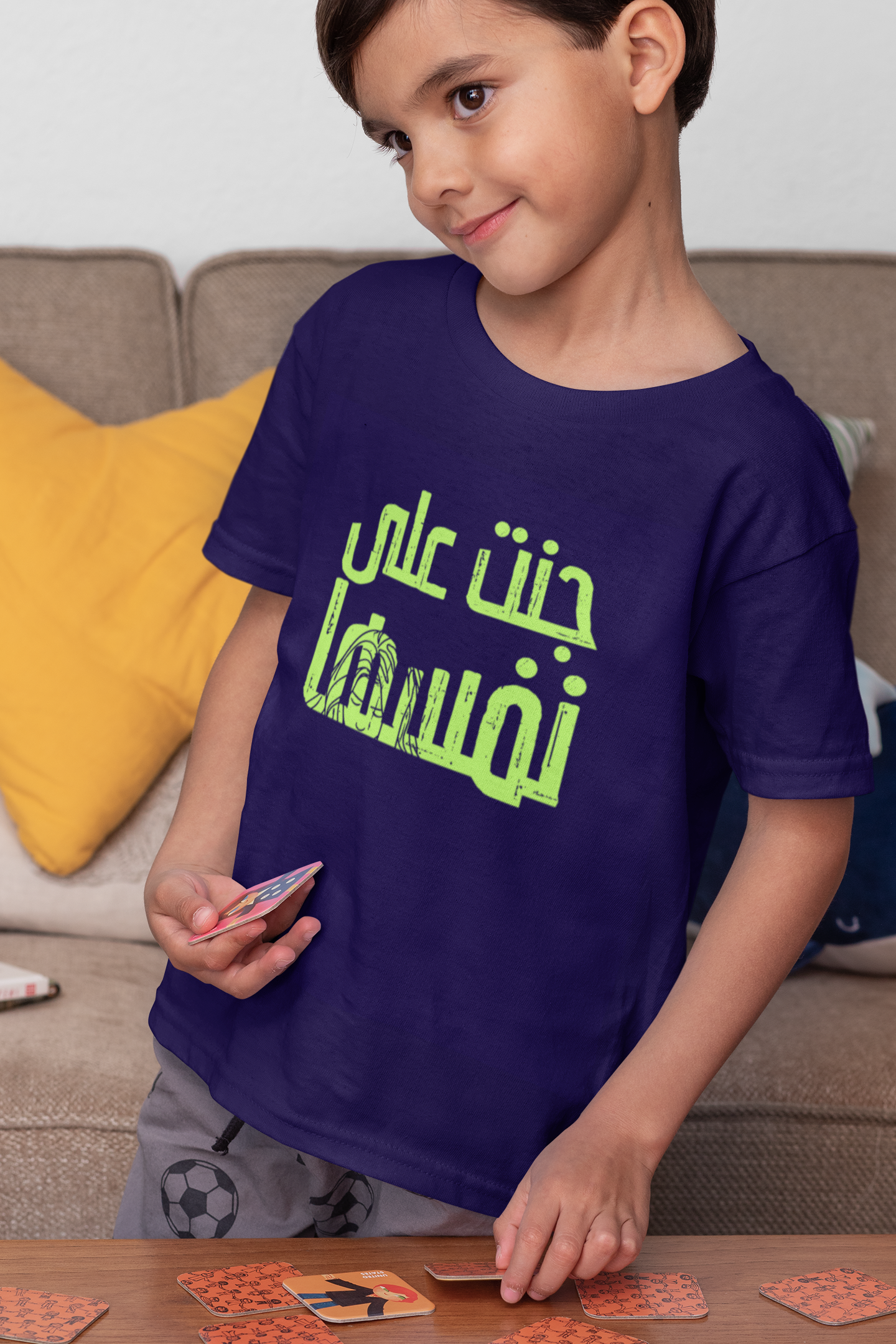 Brought it on Thyself Short Sleeve T-shirt