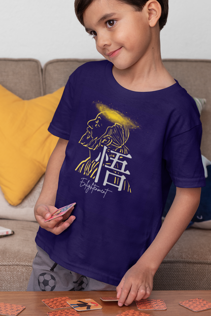 Enlightenment 悟 Short Sleeve T-shirt