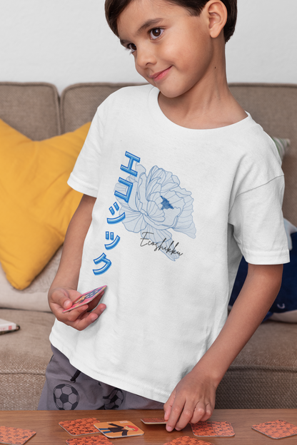 エコシック Ecoshikku Short Sleeve T-shirt