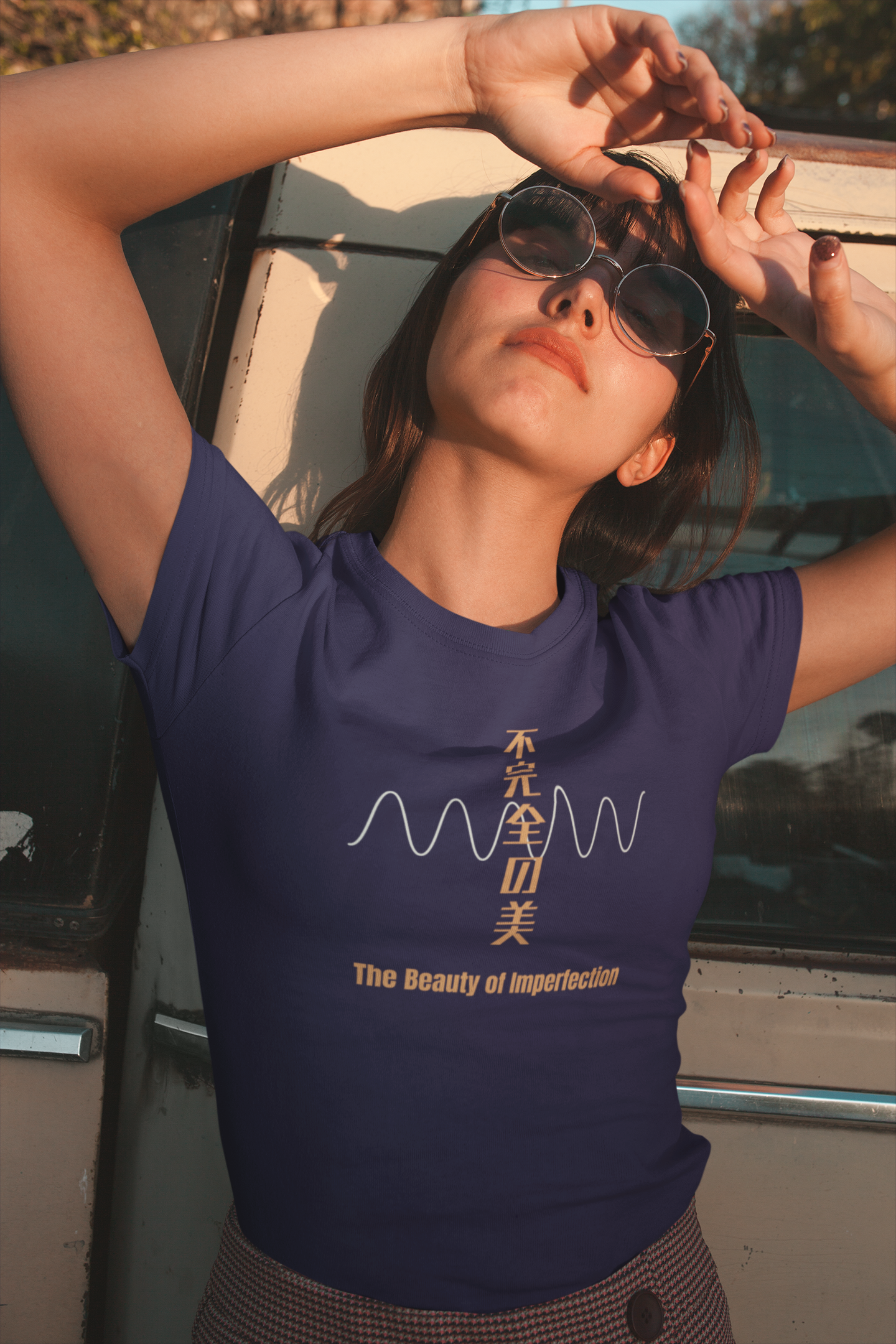 不完全の美 The Beauty of Imperfection Short Sleeve T-shirt