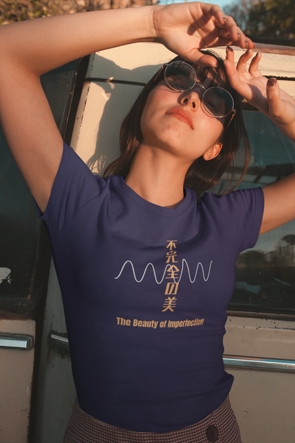 不完全の美 The Beauty of Imperfection Short Sleeve T-shirt