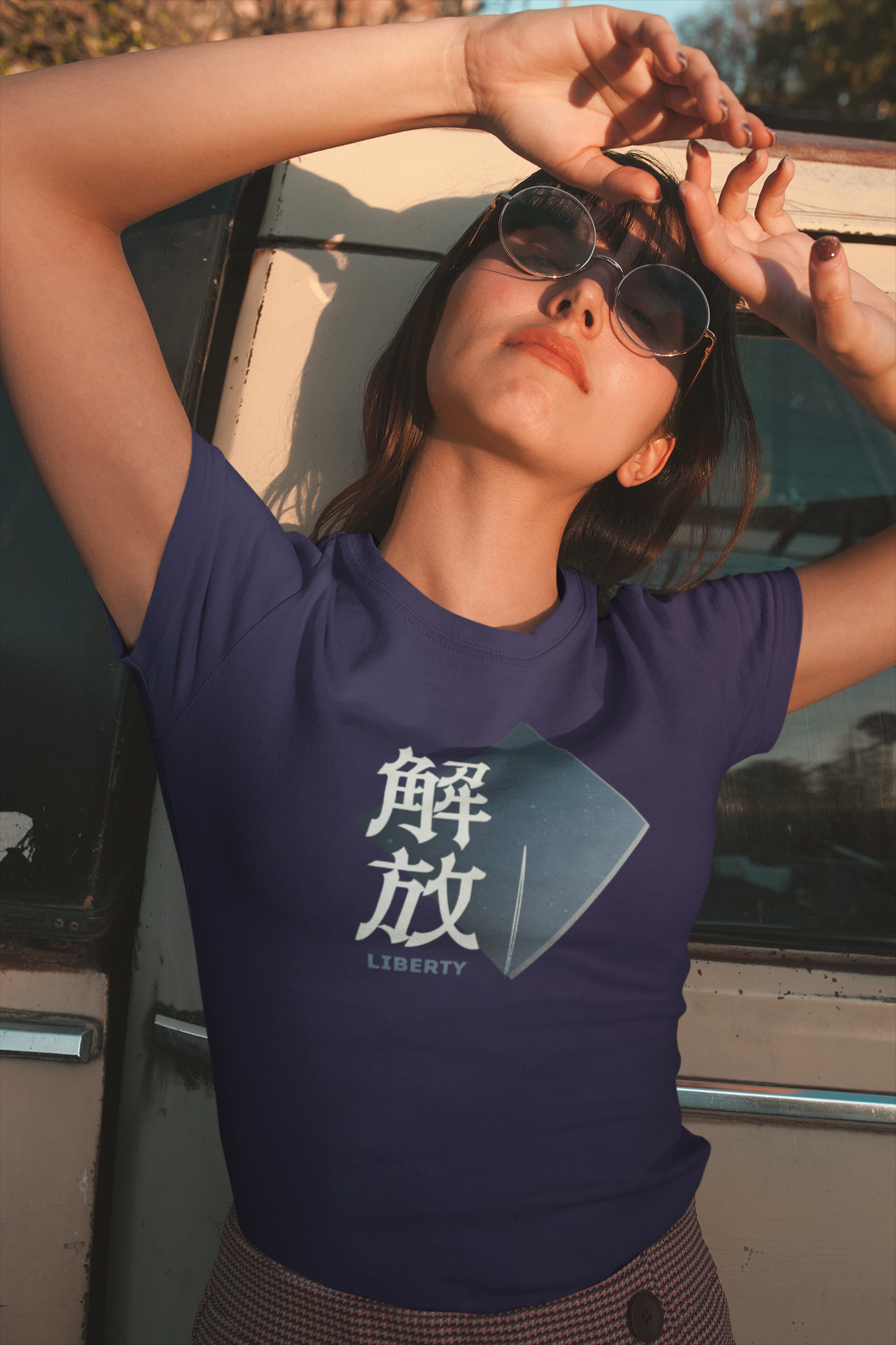 解放 Liberty Short Sleeve T-shirt