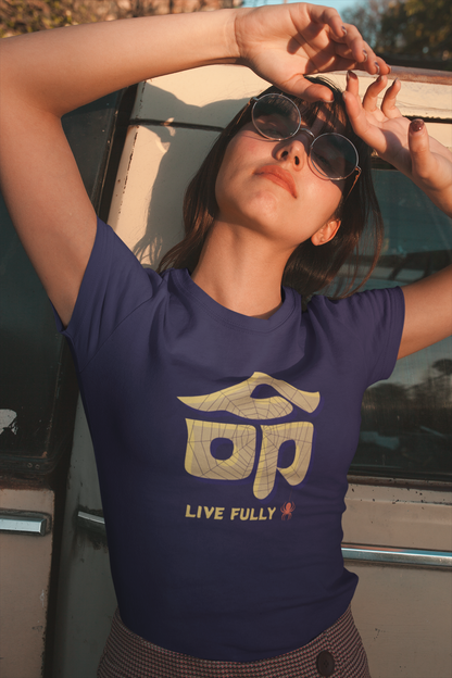 Live Fully Short Sleeve T-shirt