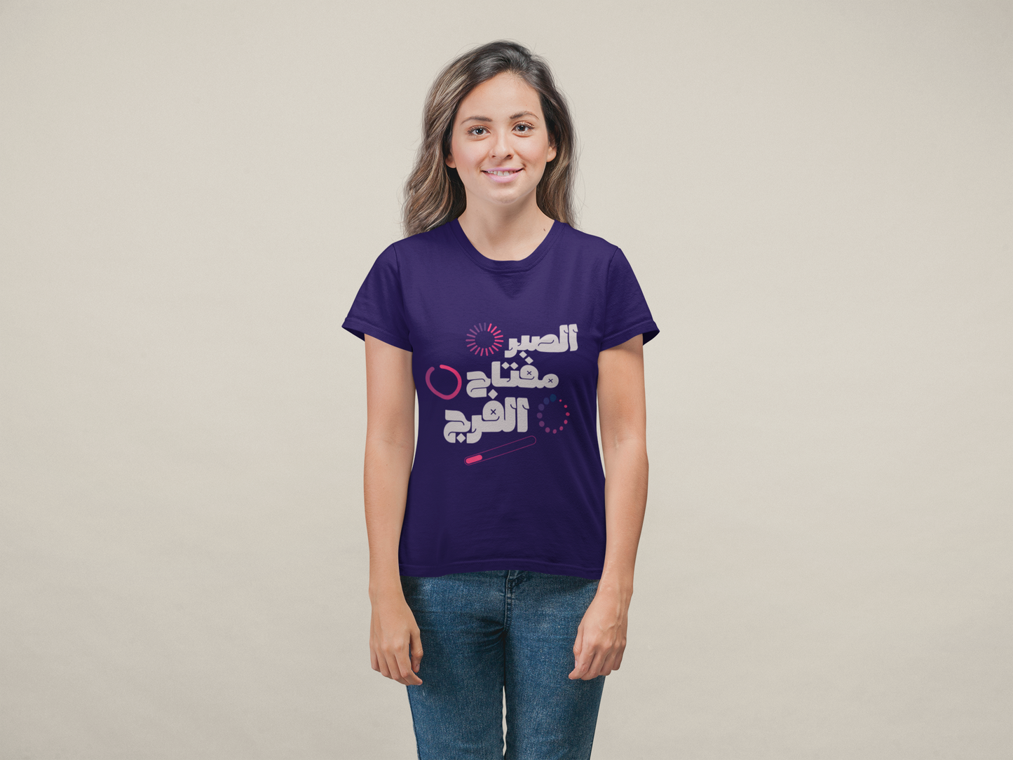 Patience is Key Regular Fit T-shirt