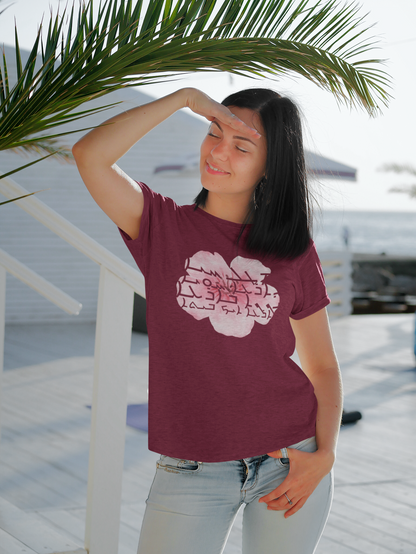 ܡܛܠ ܚܝܐ For the Sake of Life Short Sleeve T-shirt