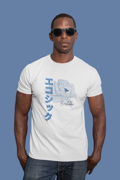 エコシック Ecoshikku Slim Fit T-shirt