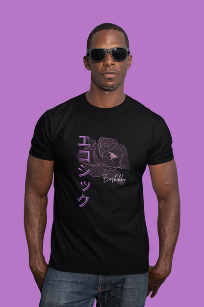 エコシック Ecoshikku Slim Fit T-shirt