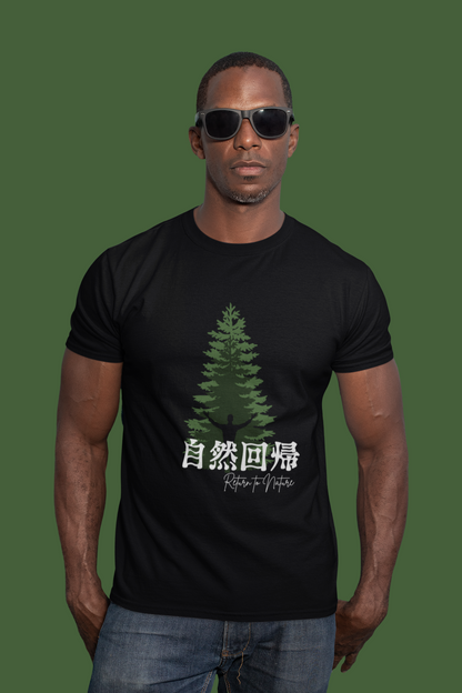 自然回帰 Return to Nature Slim Fit T-shirt