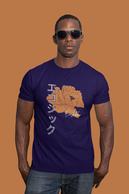 エコシック Ecoshikku Slim Fit T-shirt