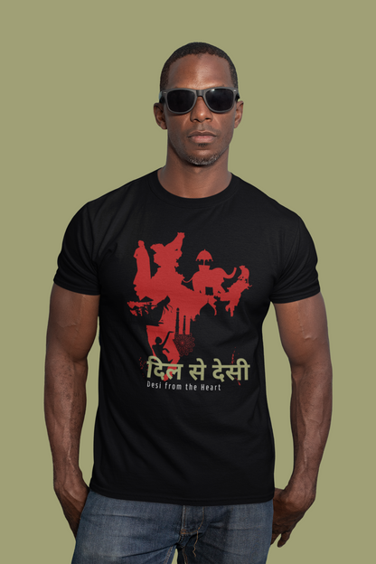 Desi from the Heart Slim Fit T-shirt