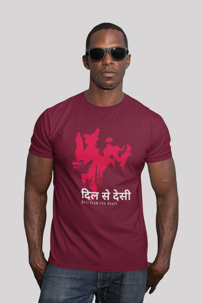Desi from the Heart Slim Fit T-shirt