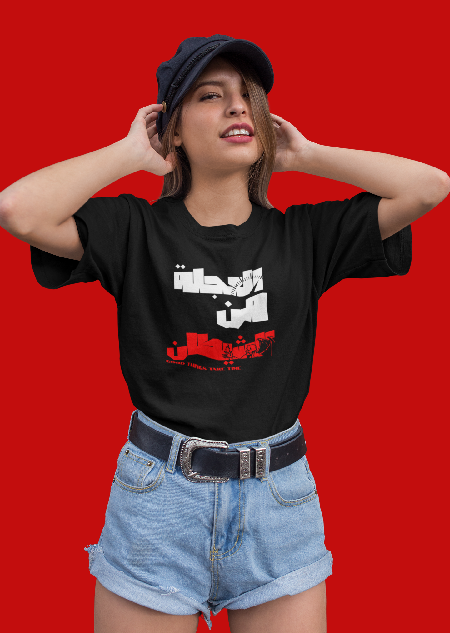 Haste is from the Devil Oversize T-shirt
