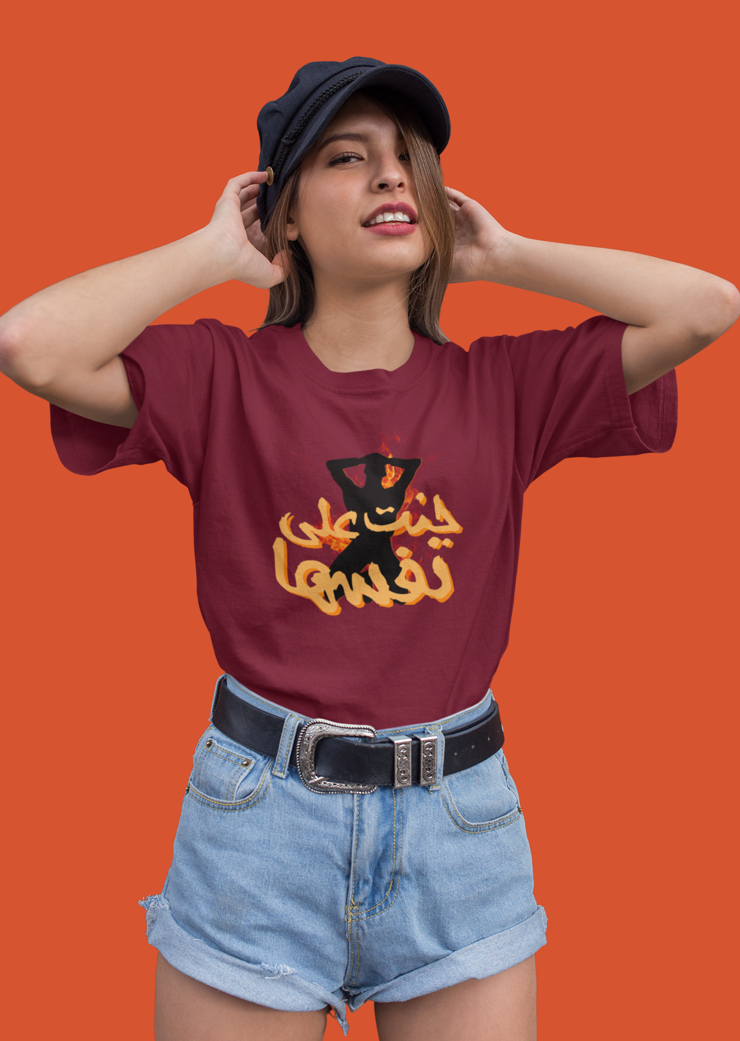 Brought it on Thyself Oversize T-shirt