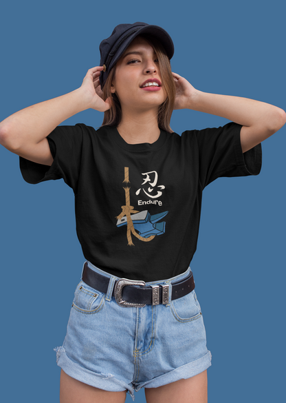 忍 Endure Oversize T-shirt