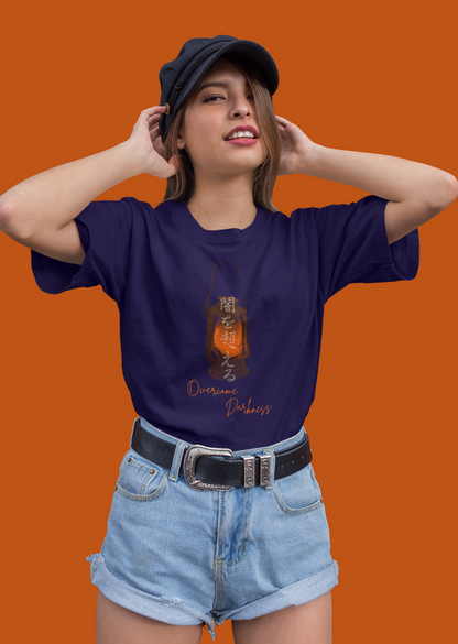 闇を超える Overcome the Darkness Oversize T-shirt