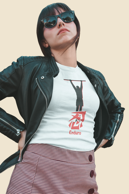 忍 Endure Short Sleeve T-shirt