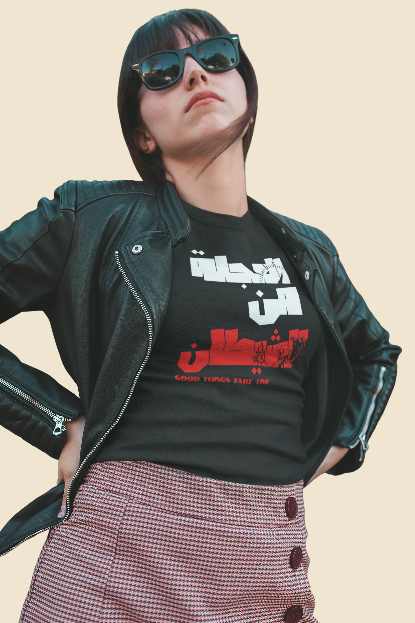 Haste is from the Devil Short Sleeve T-shirt