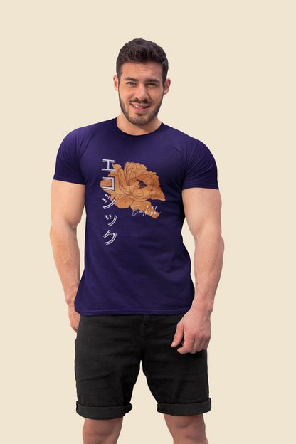 エコシック Ecoshikku Slim Fit T-shirt