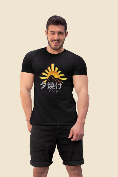 夕焼け Sunset Glow Slim Fit T-shirt